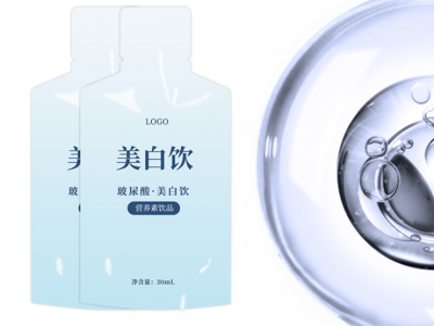 透明质酸钠胶原蛋白肽口服液 玻尿酸 小分子 帖牌 代加工图2