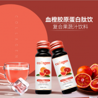 胶原蛋白 透明质酸钠 鱼胶原蛋饮品 口服液固体饮料 oem