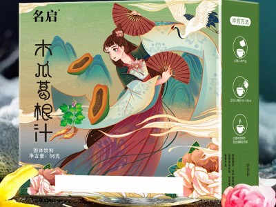 白芸豆黄豆豆浆粉固体饮料 代餐粉速溶咖啡OEM贴牌代工图2