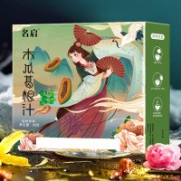 木瓜葛根汁固体饮料 代餐粉速溶咖啡OEM贴牌代工