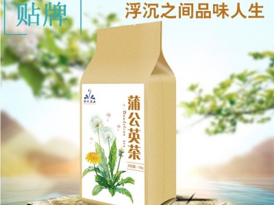 花草茶厂家玫瑰茉莉茶花果茶袋泡茶 丰富组合花草茶OEM贴牌代加工图2