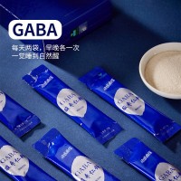GABA酸枣仁粉固体饮料 代餐粉速溶咖啡OEM贴牌代工