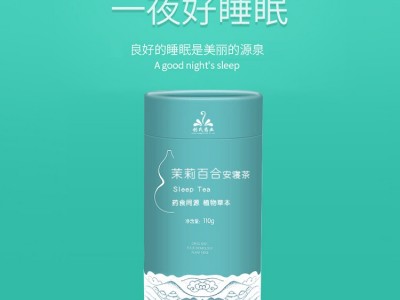 蜜桃乌龙茶三角包茶包 玫瑰红茶冷泡酸梅汤夏季水果茶 花茶代加工图2