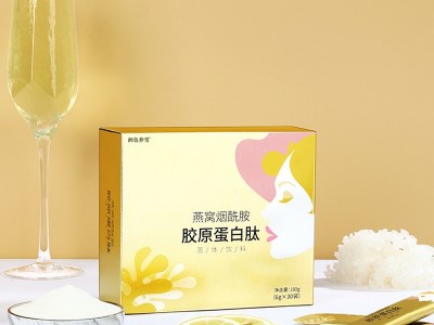 玻尿酸固体饮料 代餐粉速溶咖啡OEM贴牌代工图2