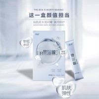 玻尿酸固体饮料 代餐粉速溶咖啡OEM贴牌代工