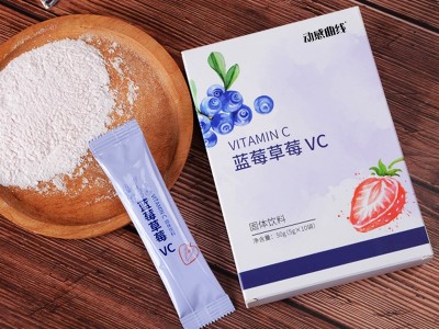 玻尿酸固体饮料 代餐粉速溶咖啡OEM贴牌代工图3
