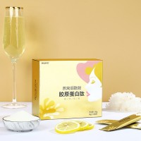 燕窝烟酰胺胶原蛋白肽固体饮料 代餐粉速溶咖啡OEM贴牌代工