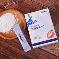 蓝莓草莓VC固体饮料 代餐粉速溶咖啡OEM贴牌代工