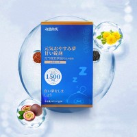 gaba氨基丁酸固体饮料 代餐粉速溶咖啡OEM贴牌代工