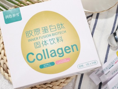 植物蛋白奶昔固体饮料 代餐粉速溶咖啡OEM贴牌代工图2