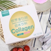 胶原蛋白肽固体饮料 代餐粉速溶咖啡OEM贴牌代工