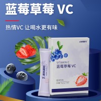 蓝莓草莓VC固体饮料 代餐粉速溶咖啡OEM贴牌代工