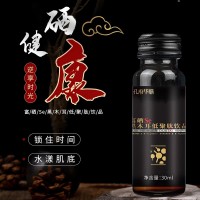 富硒黑木耳低聚肽口服液 口服液OEM贴牌代加工