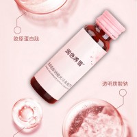 透明质酸钠极光活泉口服液 口服液OEM贴牌代加工