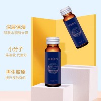 透明质酸钠口服液 口服液OEM贴牌代加工