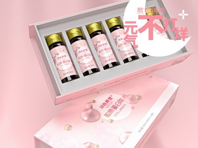 柠檬酵素口服液 口服液OEM贴牌代加工图2