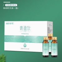 轻盈饮口服液 口服液OEM贴牌代加工
