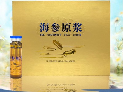 轻盈饮口服液 口服液OEM贴牌代加工图2