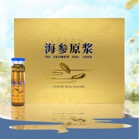 海参原浆口服液 口服液OEM贴牌代加工