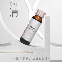 润色养雪胶原蛋白肽口服液 口服液OEM贴牌代加工