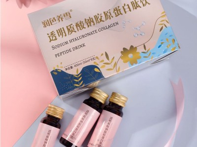 黄精口服液 口服液OEM贴牌代加工图2