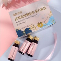 透明质酸钠口服液 口服液OEM贴牌代加工