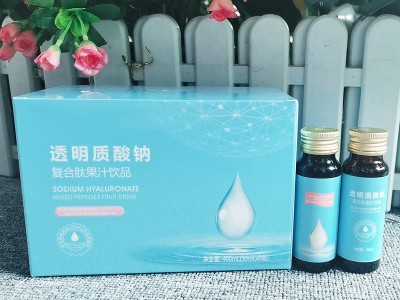 透明质酸钠复合饮口服液 口服液OEM贴牌代加工图3