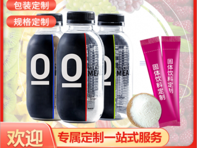 燕麦麸皮膳纤代餐奶昔代生产OEM 鲑鱼鼻软骨提取物蛋白瓶装粉代工膳纤代餐奶昔代生产OEM 鲑鱼鼻软骨提取物蛋白瓶装粉代工图2