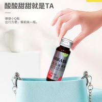 混合果蔬酵素口服液 口服液OEM贴牌代加工