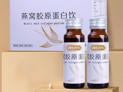 透明质酸钠口服液 口服液OEM贴牌代加工图3