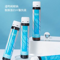 透明质酸钠口服液 口服液OEM贴牌代加工