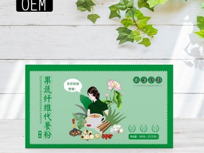 源头厂家奶昔粉剂代餐粉果蔬粉oem固体饮料贴牌加工定制厂家图2