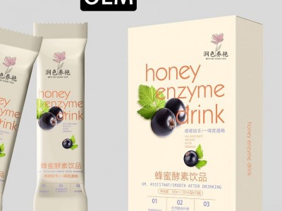 工厂 定制复合果蔬酵素粉 加工综合果蔬孝素粉 代餐粉oem酵素粉图2