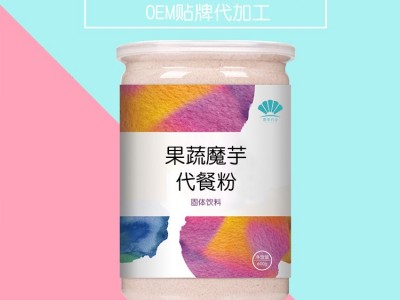 厂家山药茯苓炒熟薏仁芡实莲子粉现磨四神粉儿童美味饱腹代餐粉图2