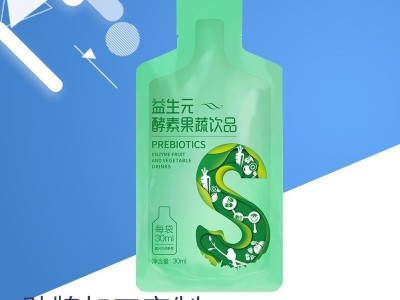 益生元酵素 果蔬酵素饮品加工 OEM生产加工工厂图2