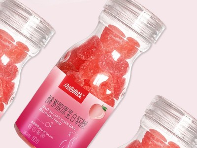 海参牡蛎肽压片糖果 片剂代加工OEM 益生菌胶原蛋白肽酵素叶黄素酯蓝莓针叶樱桃咀嚼片贴牌源头厂家图2