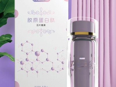 人参鹿鞭牡蛎肽压片糖果 片剂代加工OEM 益生菌胶原蛋白肽酵素叶黄素酯蓝莓针叶樱桃咀嚼片贴牌源头厂家图3
