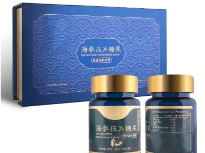 海参牡蛎鹿鞭压片糖果 片剂代加工OEM 益生菌胶原蛋白肽酵素叶黄素酯蓝莓针叶樱桃咀嚼片贴牌源头厂家图3