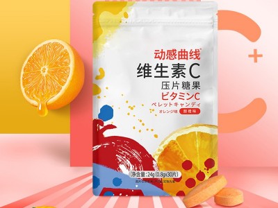 木瓜葛根胶原蛋白片压片糖果 片剂代加工OEM 益生菌胶原蛋白肽酵素叶黄素酯蓝莓针叶樱桃咀嚼片贴牌源头厂家图3