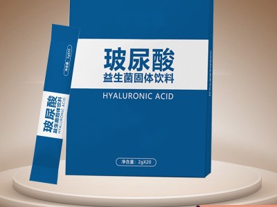 玻尿酸益生菌 OEM生产厂家 药食同源 规格定制图3