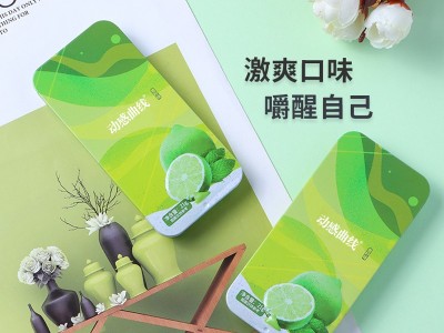 白芸豆糖抗焕颜压片糖果 片剂代加工OEM 益生菌胶原蛋白肽酵素叶黄素酯蓝莓针叶樱桃咀嚼片贴牌源头厂家图3