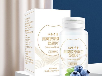 樱花炫白片压片糖果 片剂代加工OEM 益生菌胶原蛋白肽酵素叶黄素酯蓝莓针叶樱桃咀嚼片贴牌源头厂家图2