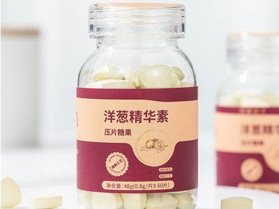 酵母抽提物压片糖果 片剂代加工OEM 益生菌胶原蛋白肽酵素叶黄素酯蓝莓针叶樱桃咀嚼片贴牌源头厂家图3