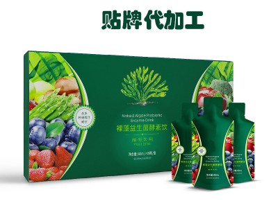 裸藻益生菌饮料加工 OEM贴牌生产厂家 山东完美图2