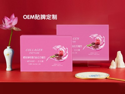 鲣鱼胶原蛋白肽饮 袋装饮品生产厂家 规格定制图2