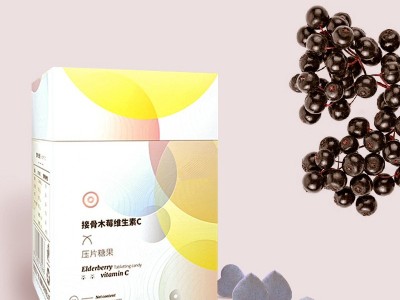 牛乳钙片压片糖果 片剂代加工OEM 益生菌胶原蛋白肽酵素叶黄素酯蓝莓针叶樱桃咀嚼片贴牌源头厂家图2