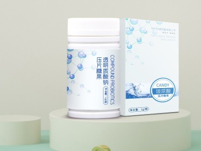 接骨木莓维生素C压片糖果 片剂代加工OEM 益生菌胶原蛋白肽酵素叶黄素酯蓝莓针叶樱桃咀嚼片贴牌源头厂家图3