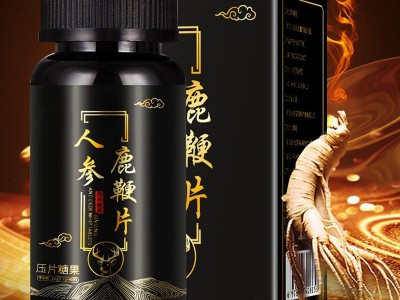 益生菌驼乳钙压片糖果 片剂代加工OEM 益生菌胶原蛋白肽酵素叶黄素酯蓝莓针叶樱桃咀嚼片贴牌源头厂家图2