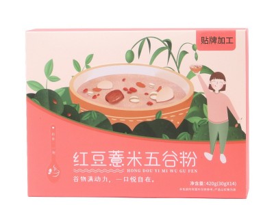 红豆薏米五谷粉 膳食纤维粉生产加工工厂 OEM贴牌加工定制图2