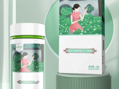 鱼胶原蛋白肽压片糖果 片剂代加工OEM 益生菌胶原蛋白肽酵素叶黄素酯蓝莓针叶樱桃咀嚼片贴牌源头厂家图2